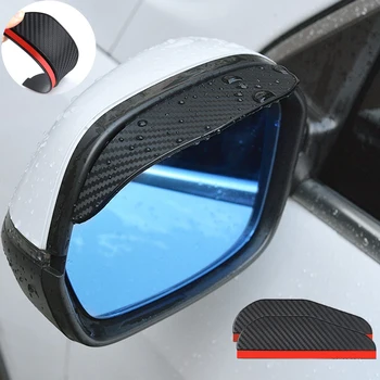 2ШТ Автомобильное Зеркало Заднего Вида Дождь Брови Козырек Из Углеродного Волокна Сбоку для Хромированного Стайлинга Rav 4 2022 Аксессуары 500 Abarth Ford Ranger